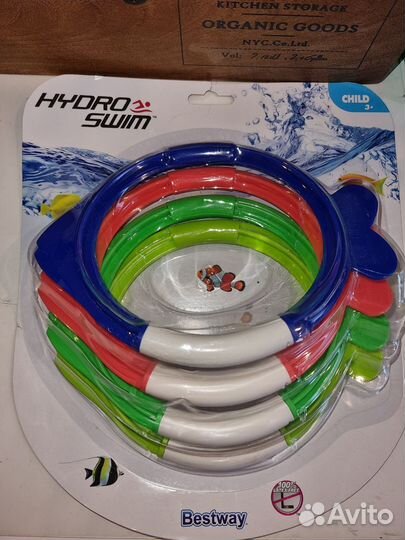 Кольца для бассейна bestway