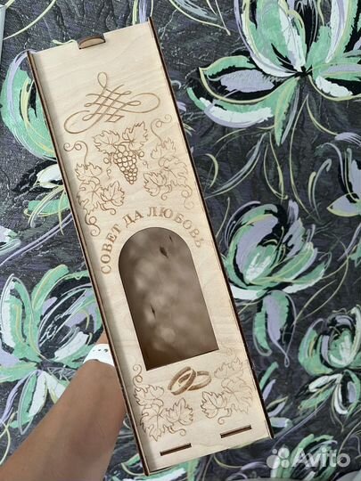 Свадебные аксессуары бу