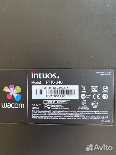 Графический планшет wacom intuos