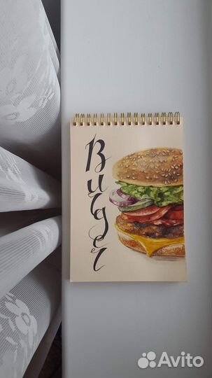 Педагог по рисованию