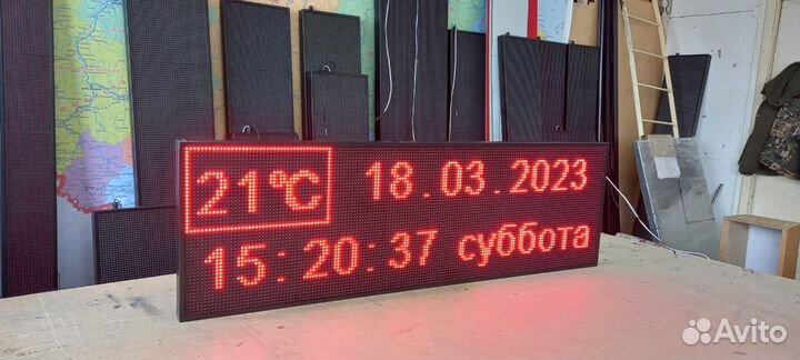 Вывеска бегущая строка