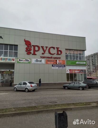 Продается секция одежды в ТЦ 