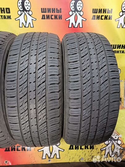 Kumho Grugen Premium 255/65 R16 109V