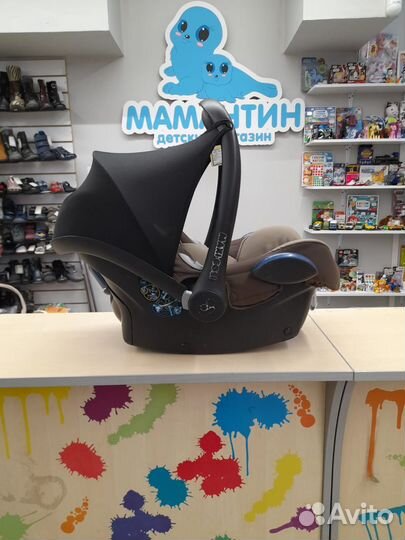 Автолюлька Maxi cosi