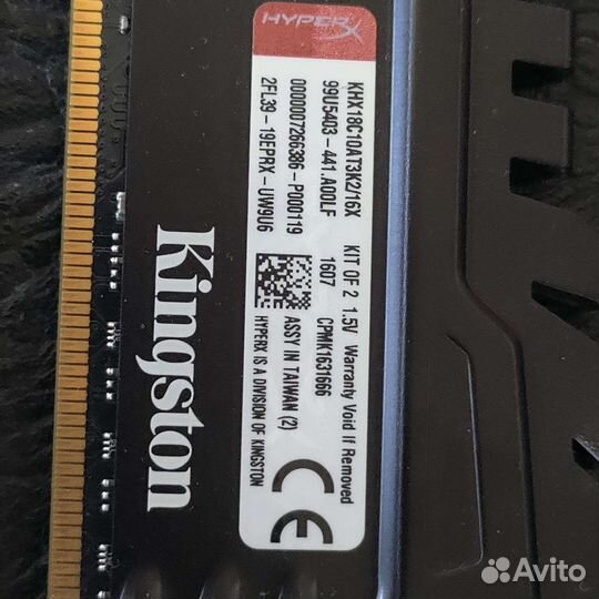 Оперативная память ddr3 16 gb для пк