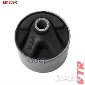 Сайлентблок задней подушки двигателя MI1809R VTR