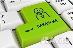 Продавец (работа без опыта для студентов) г. Курск