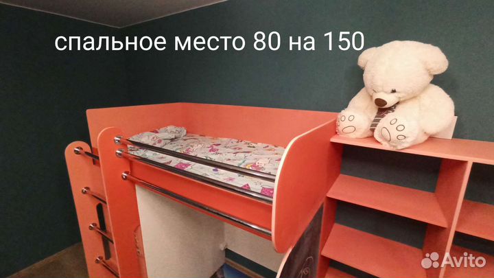 Детская стенка кровать