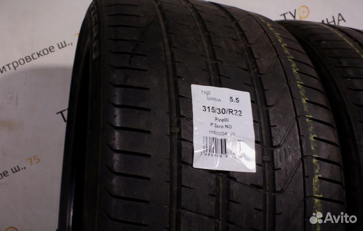 Pirelli P Zero 315/30 R22 94Y