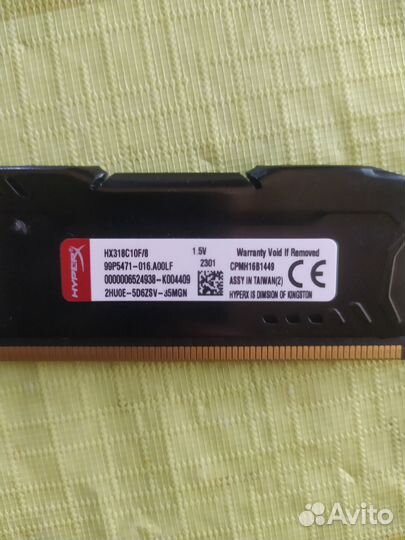 Оперативная память Kingston ddr3 32gb