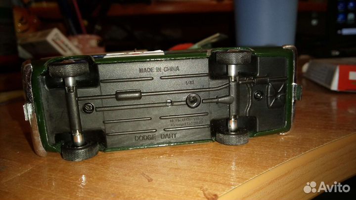 Dodge Dart 1/43