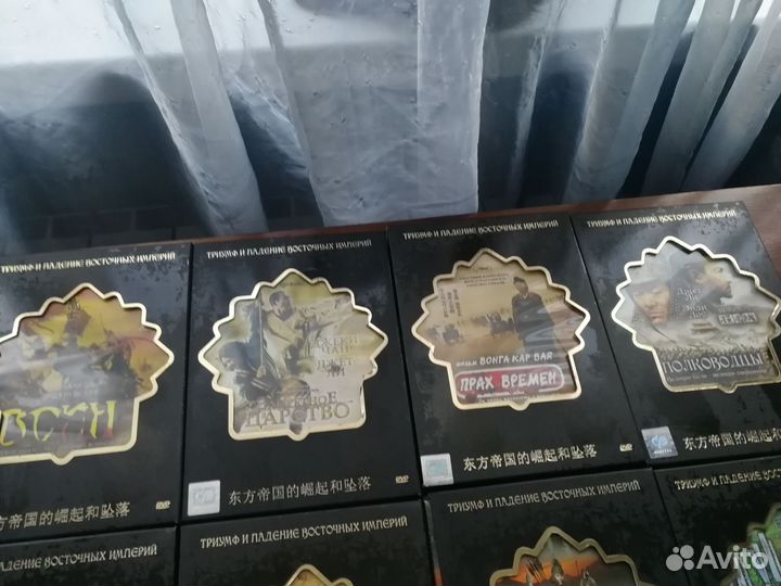 Коллекция дисков