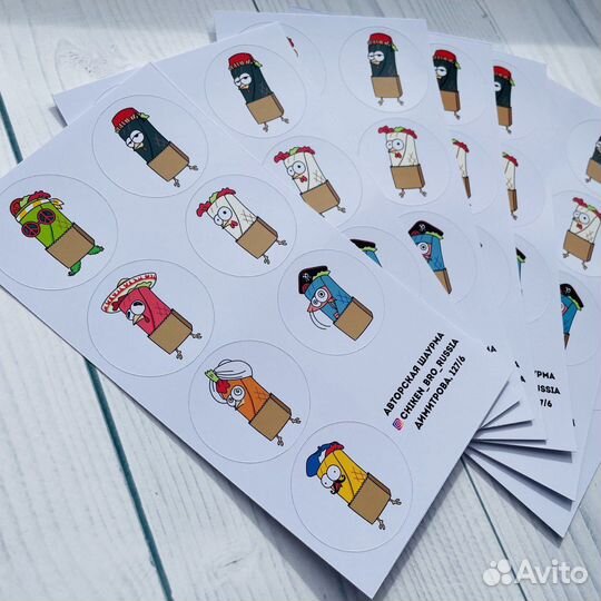 Печать наклеек, стикеров с плоттерной резкой