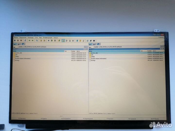 Матрица для ноутбука 15.6