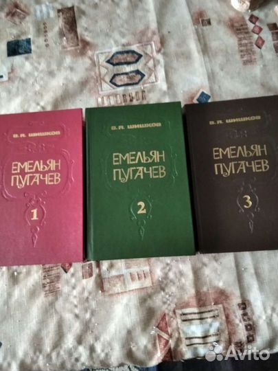 Книги- 