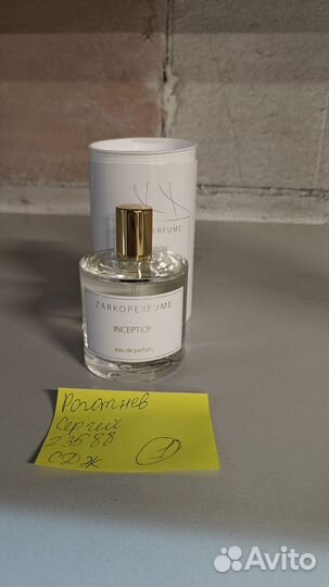 Zarkoperfume Inception оригинал