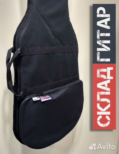 Чехол для электрогитары утепленный