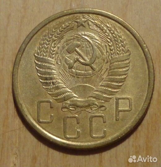 5 коп до 57г