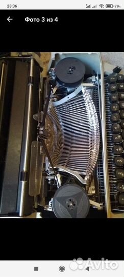 Пишущая машинка