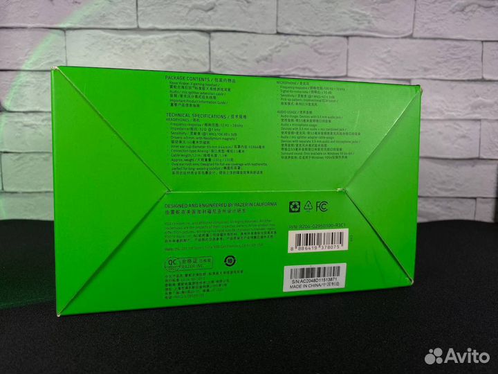 Игровые наушники Razer Kraken X