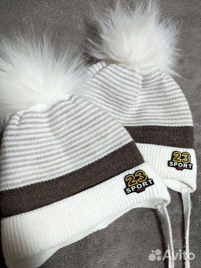 Шапка зимняя для малыша