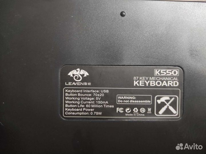 Механическая клавиатура iTech Leaven k550