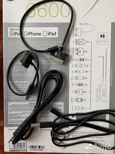 Батарея Power tube 6600 мАч