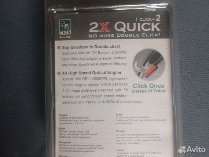 Компьютерная мышь a4tech