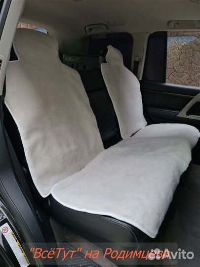 Накидки (задний комплект)