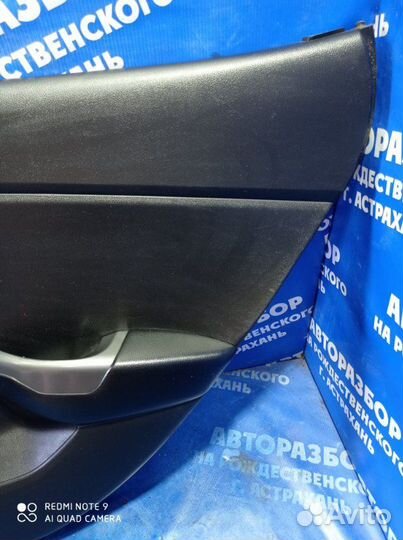 Задняя правая обшивка двери Kia Rio 3 седан 2013