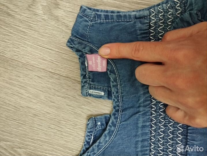 Платья, сарафаны