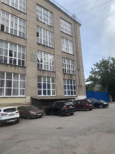 Свободного назначения