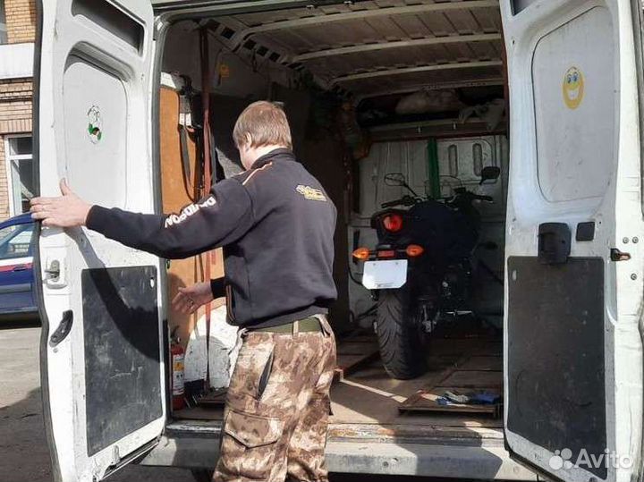 Срочный выкуп мотоциклов квадроциклов мототехники