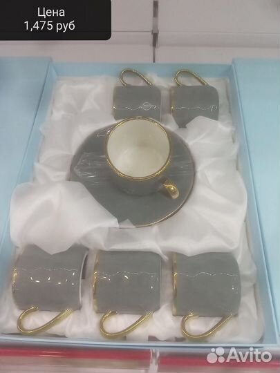 Сервиз чайный