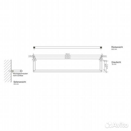 Полотенцедержатель Decor Walther HTE45 45см хром