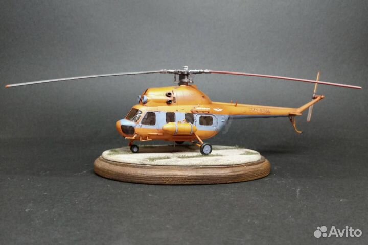 Ми - 2 - Аэрофлот - Нobby Boss 1-72