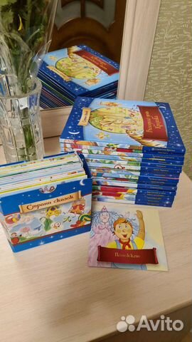 Книги с ауди дисками