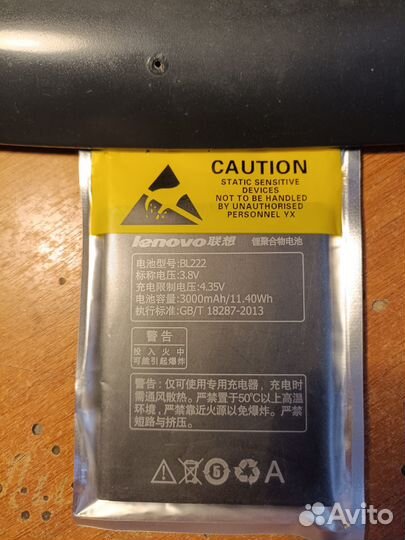 Аккумулятор для телефонов Lenovo