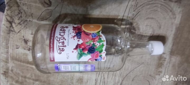 Бутыль 1.75 л