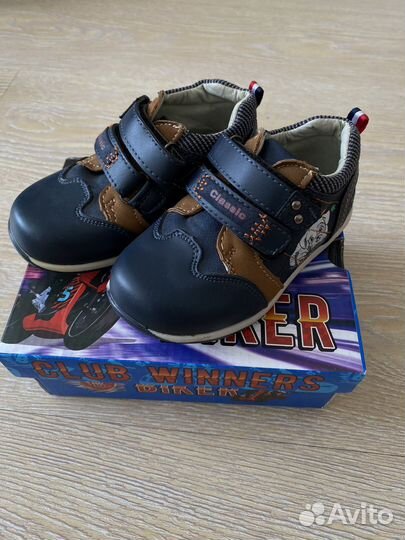 Новые кроссовки 23