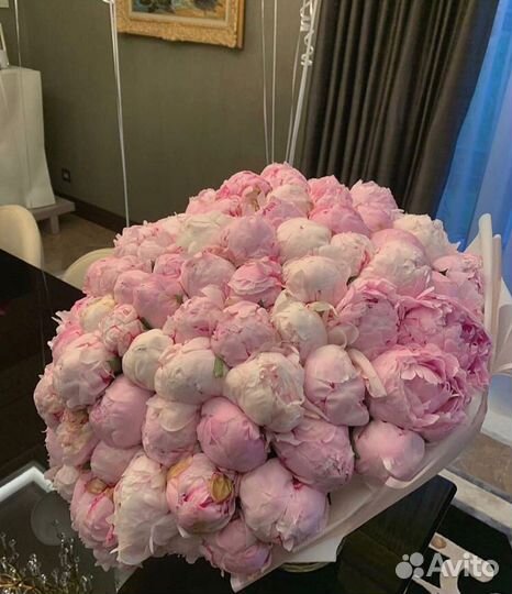 Шикарные Пионы Ставрополь Доставка