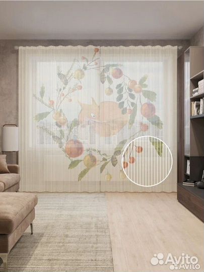 Тюль вуаль с рисунком