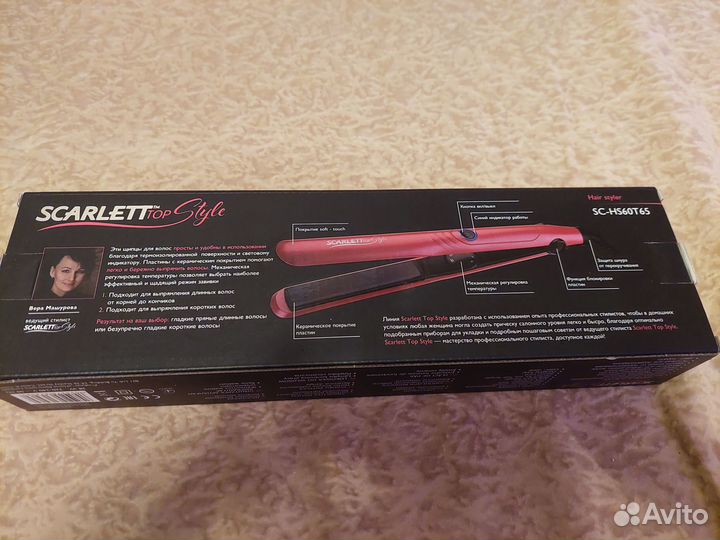 Щипцы для выпрямления волос Scarlett SC-HS60T65