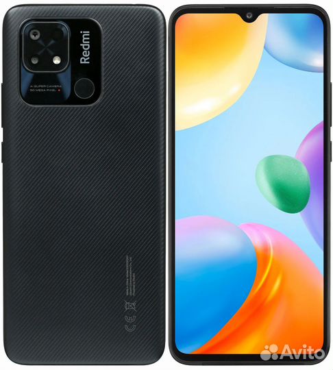 Смартфон Xiaomi Redmi 10C 128 гб серый