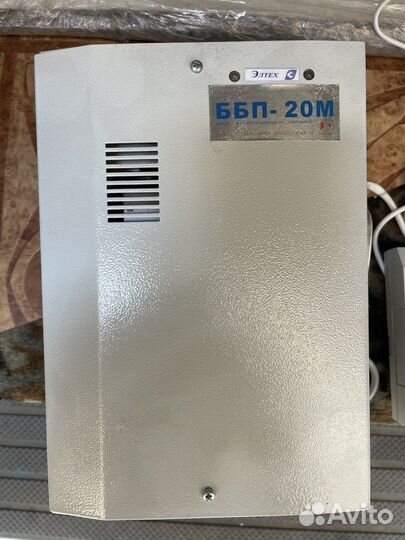 Сигнализация