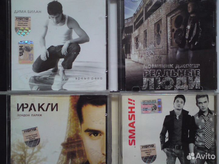 Сиди диски разных жанров