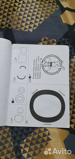 Запоминаю буквы Колесникова