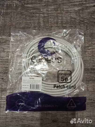 Кабель патч корд интернет кабель