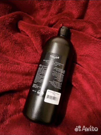 Опция обезжириватель, для снятия липкого слоя