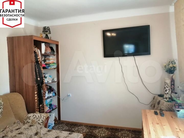 Дом 25 м² на участке 1,5 сот.